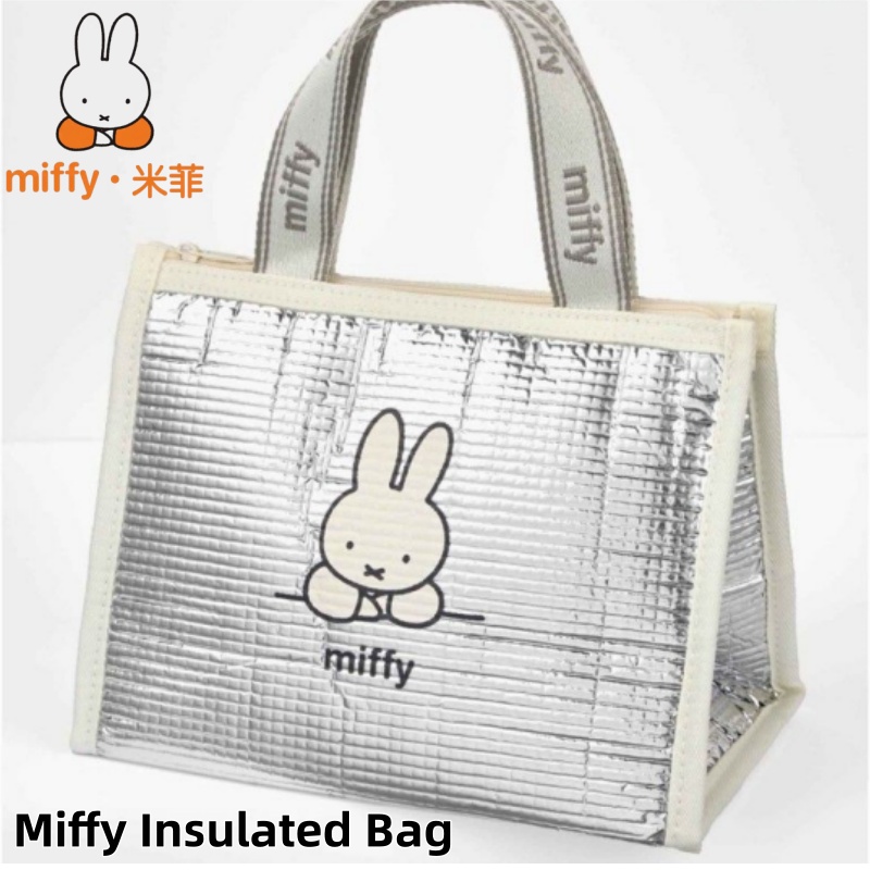 Tech For Office - กระเป๋าใส่อาหารแบบมีฉนวนกันความร้อน Miffy ของแท้สำหรับนักเรียนและพนักงานออฟฟิศ