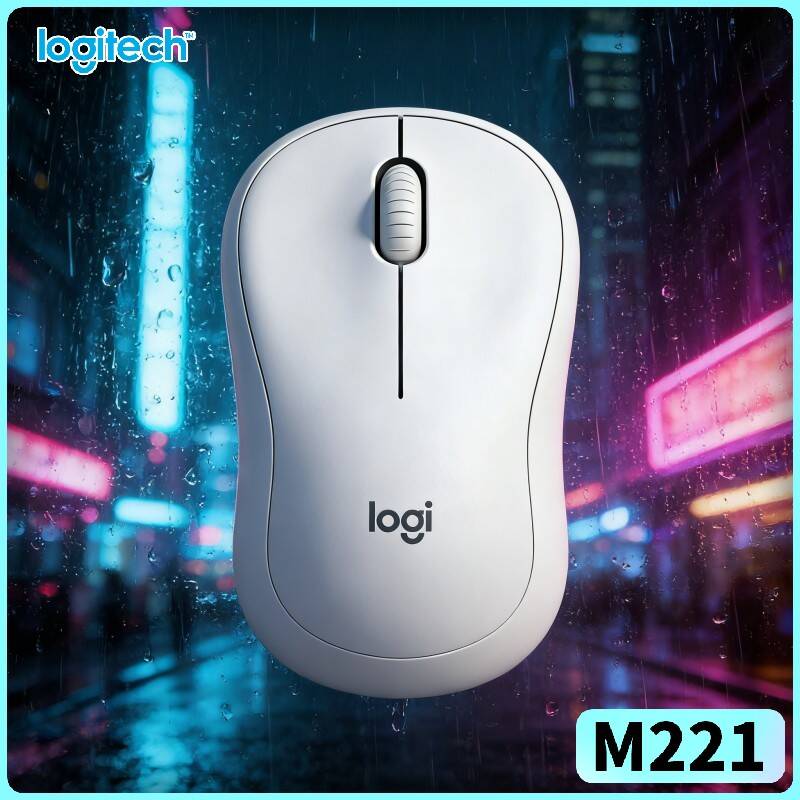 Office Tech For Home - เมาส์เงียบ Logitech M221 แบบ Ergonomic -