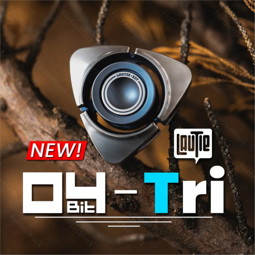 Cool Office Tech Gadgets - LAUTIE BIT04 สามใบ Fidget Spinner ตกแต่งโต๊ะ