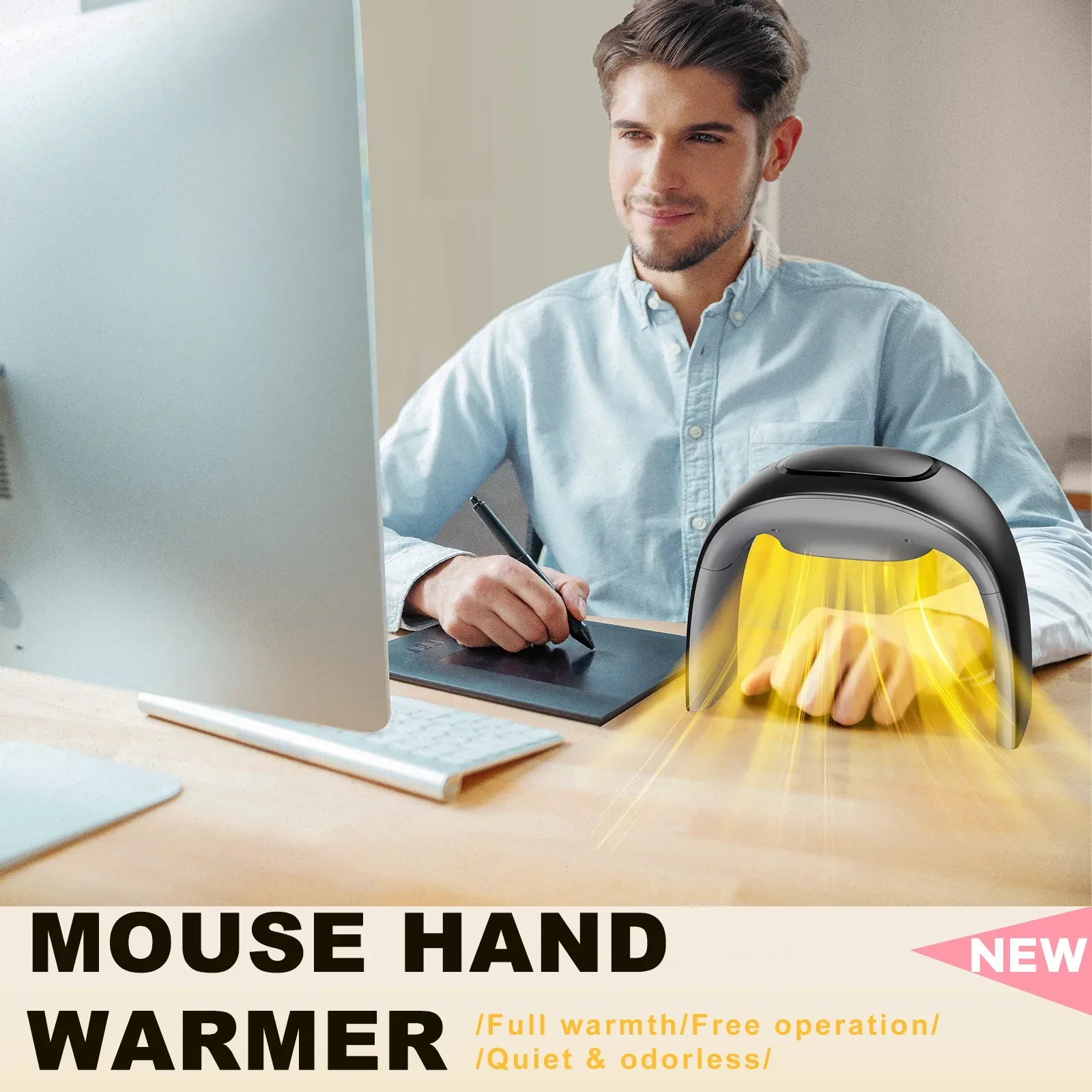 เครื่องทำความร้อนมือแบบพกพา Ea - Office Tech Gear บทวิจารณ์และราคา