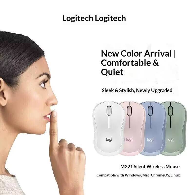 เมาส์เงียบ Logitech M221 แบบ E - Office Tech For Home บทวิจารณ์และราคา
