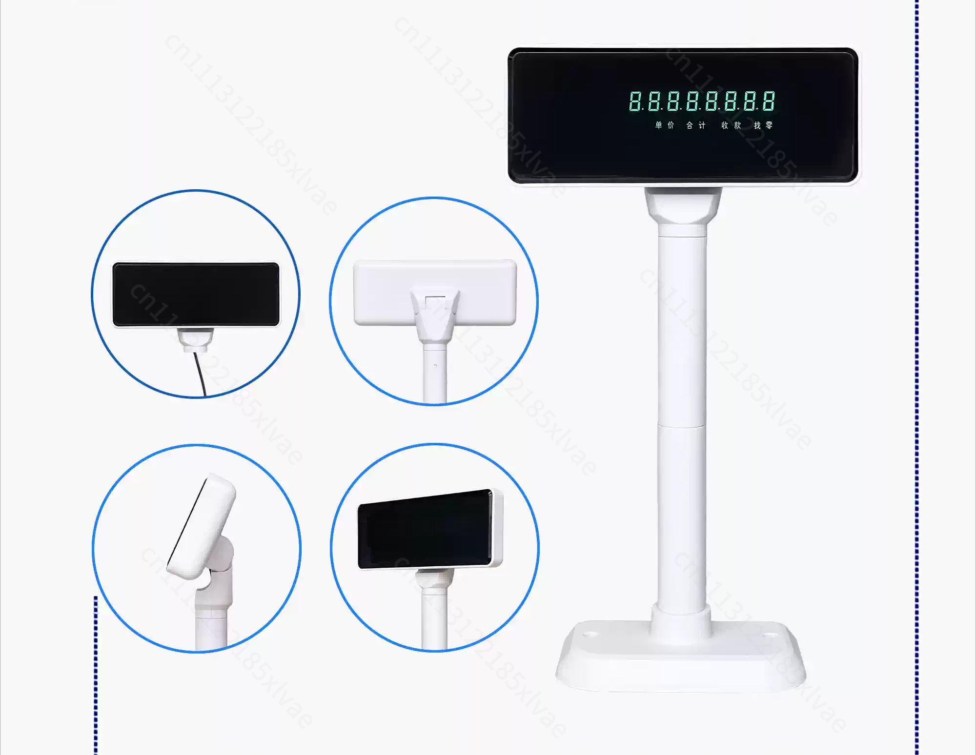 จอแสดงผลลูกค้าแบบคู่ สีดำขาว พ - Pole Display Customer บทวิจารณ์และราคา